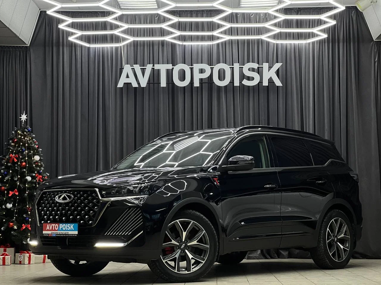 Chery Tiggo 7 Pro MAX 2.0 АТ 2024 год - изображение 1