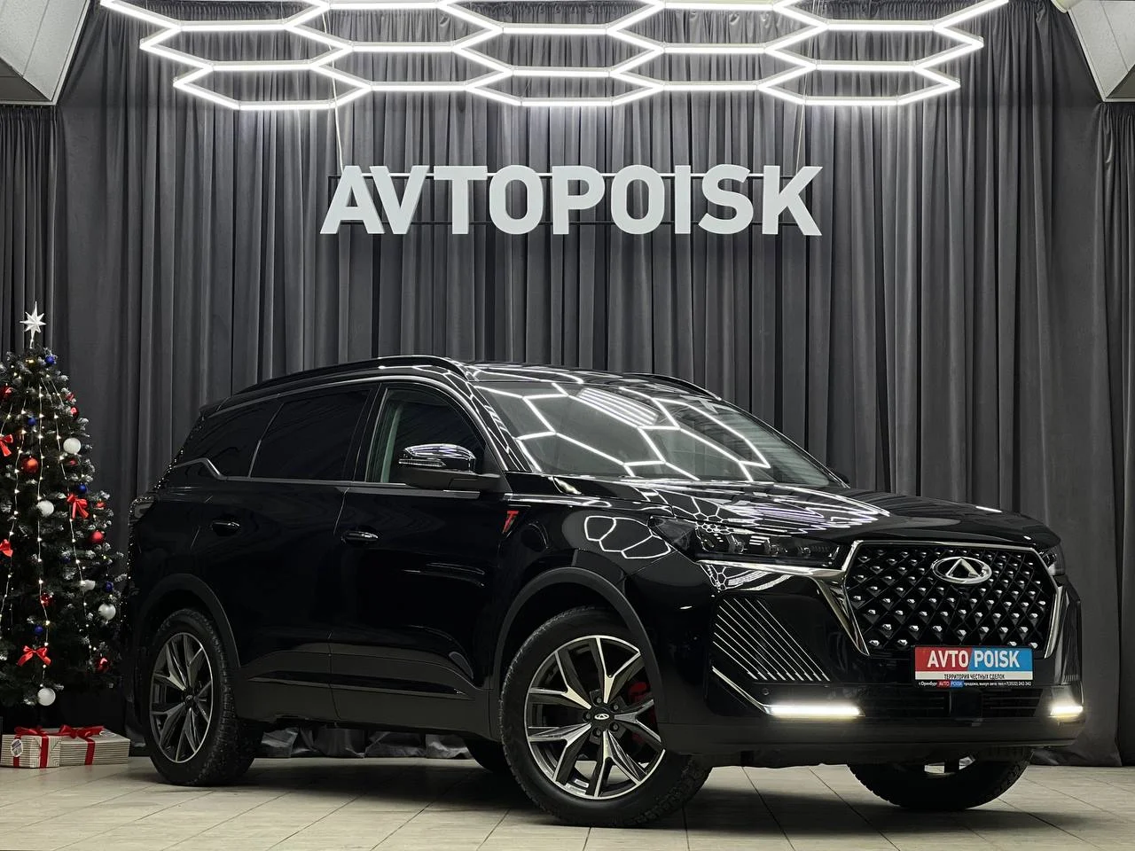 Chery Tiggo 7 Pro MAX 2.0 АТ 2024 год - миниатюра 3