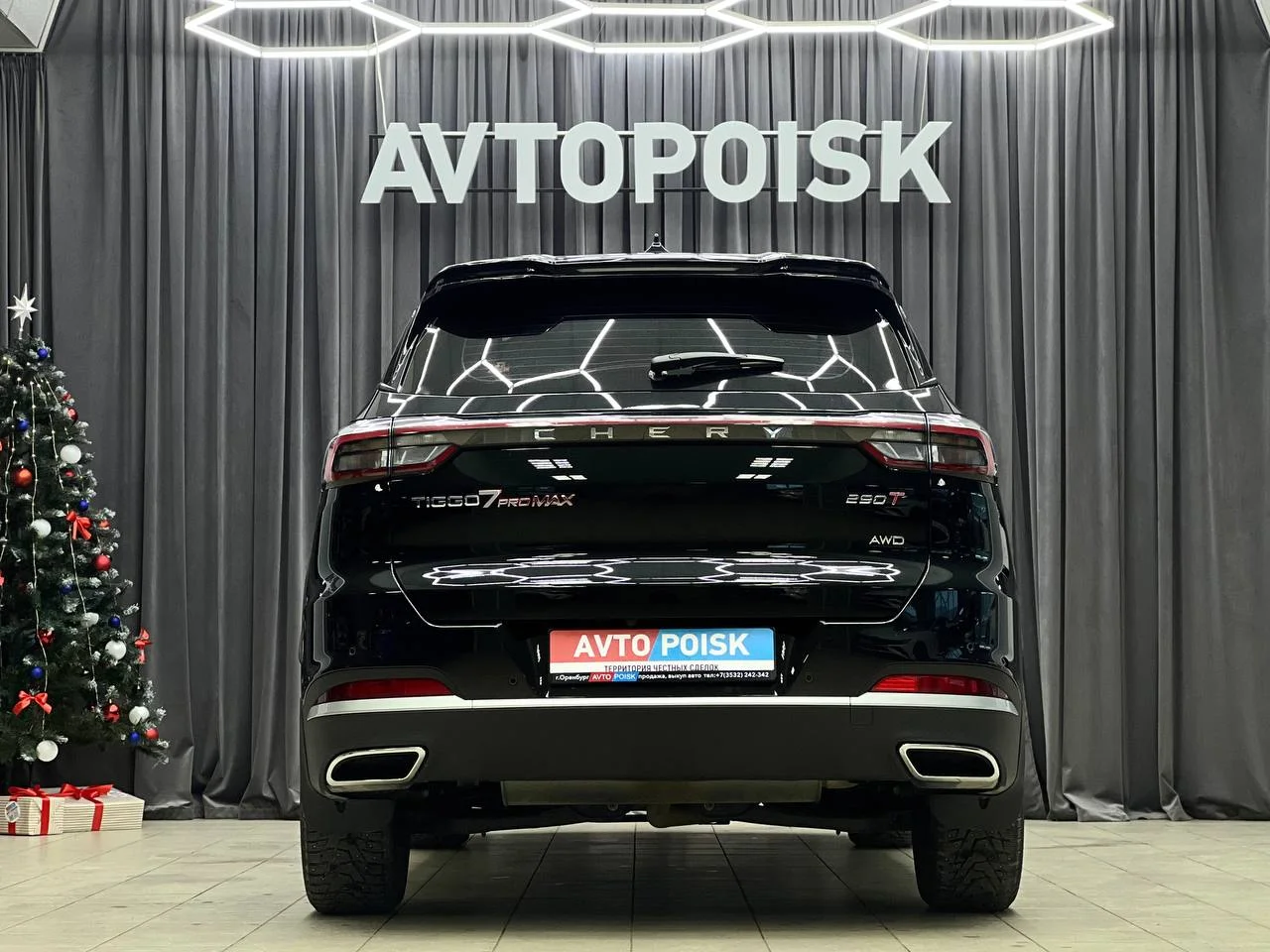 Chery Tiggo 7 Pro MAX 2.0 АТ 2024 год - миниатюра 5
