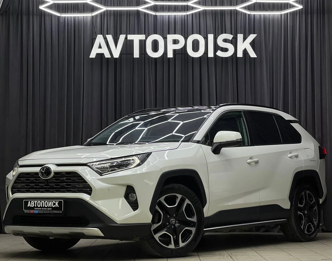 Toyota Rav4 2.0 CVT 2020 год - изображение 1