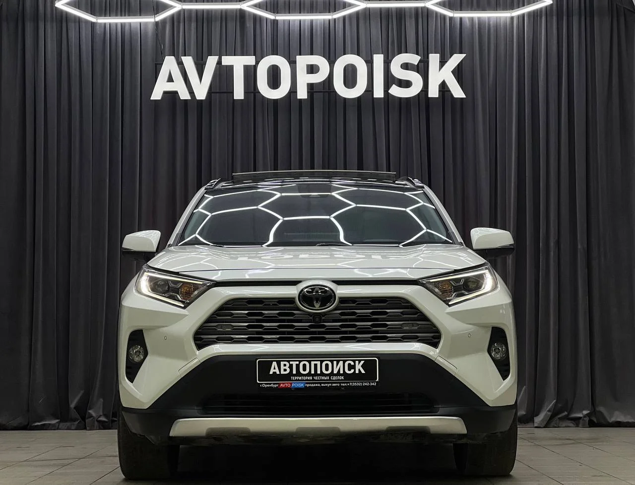 Toyota Rav4 2.0 CVT 2020 год - миниатюра 2