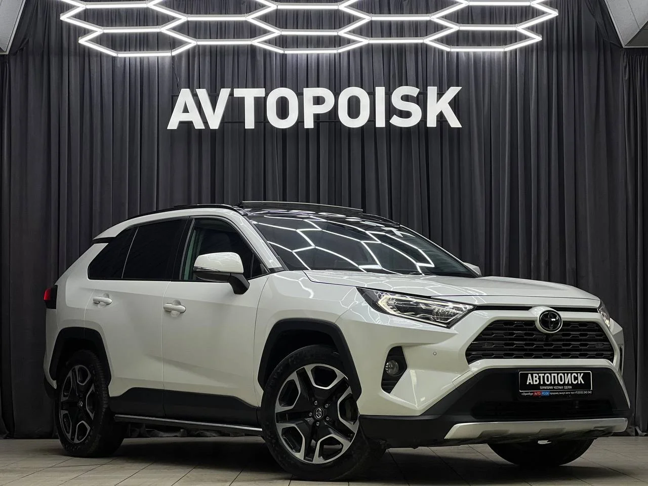 Toyota Rav4 2.0 CVT 2020 год - миниатюра 3