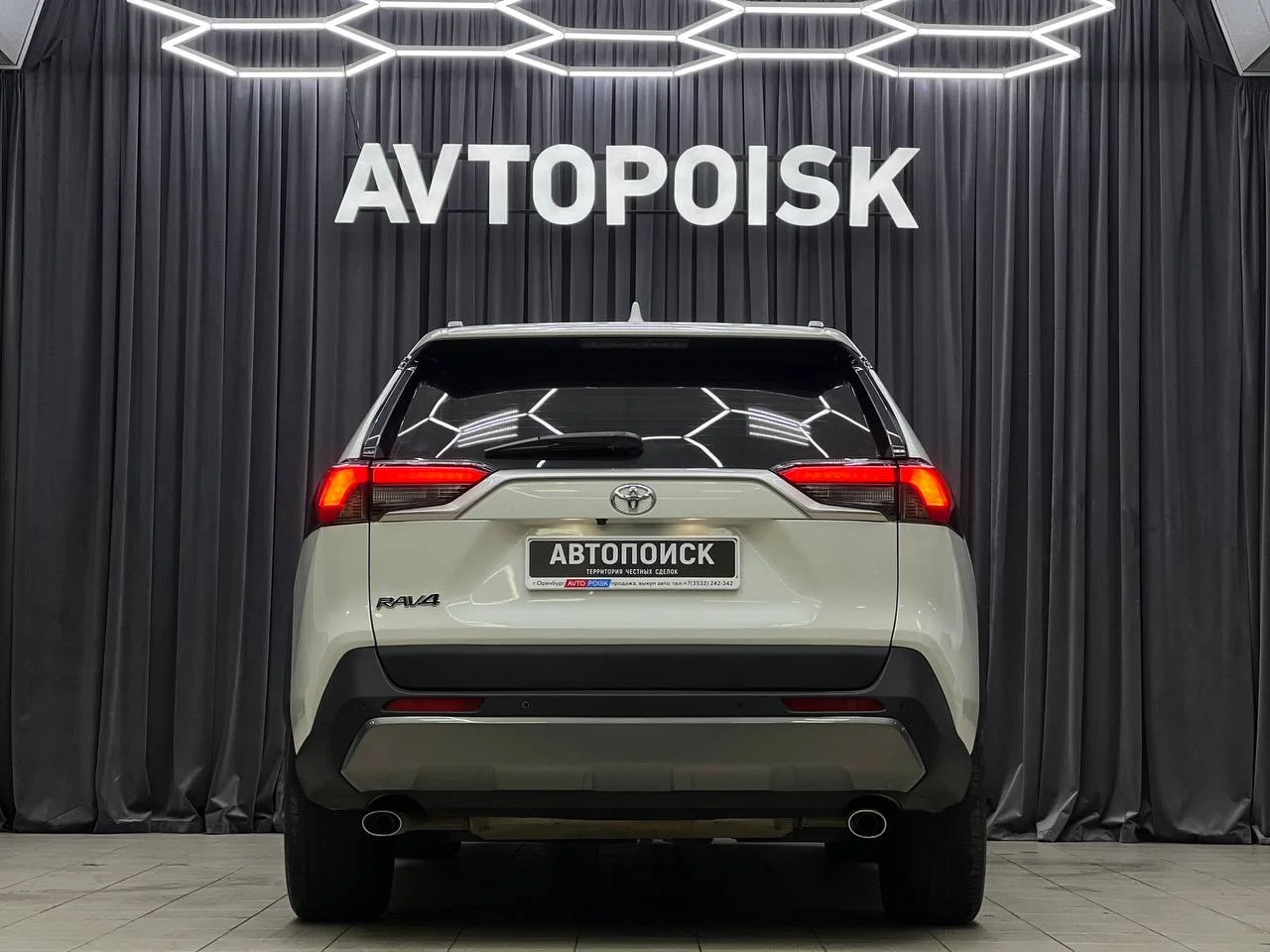 Toyota Rav4 2.0 CVT 2020 год - миниатюра 5
