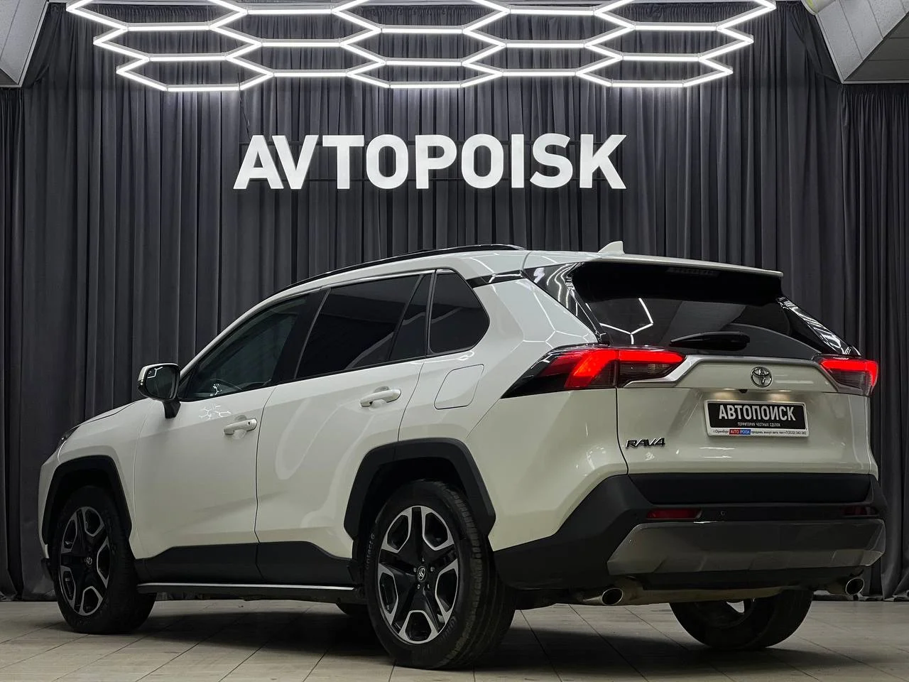 Toyota Rav4 2.0 CVT 2020 год - миниатюра 6