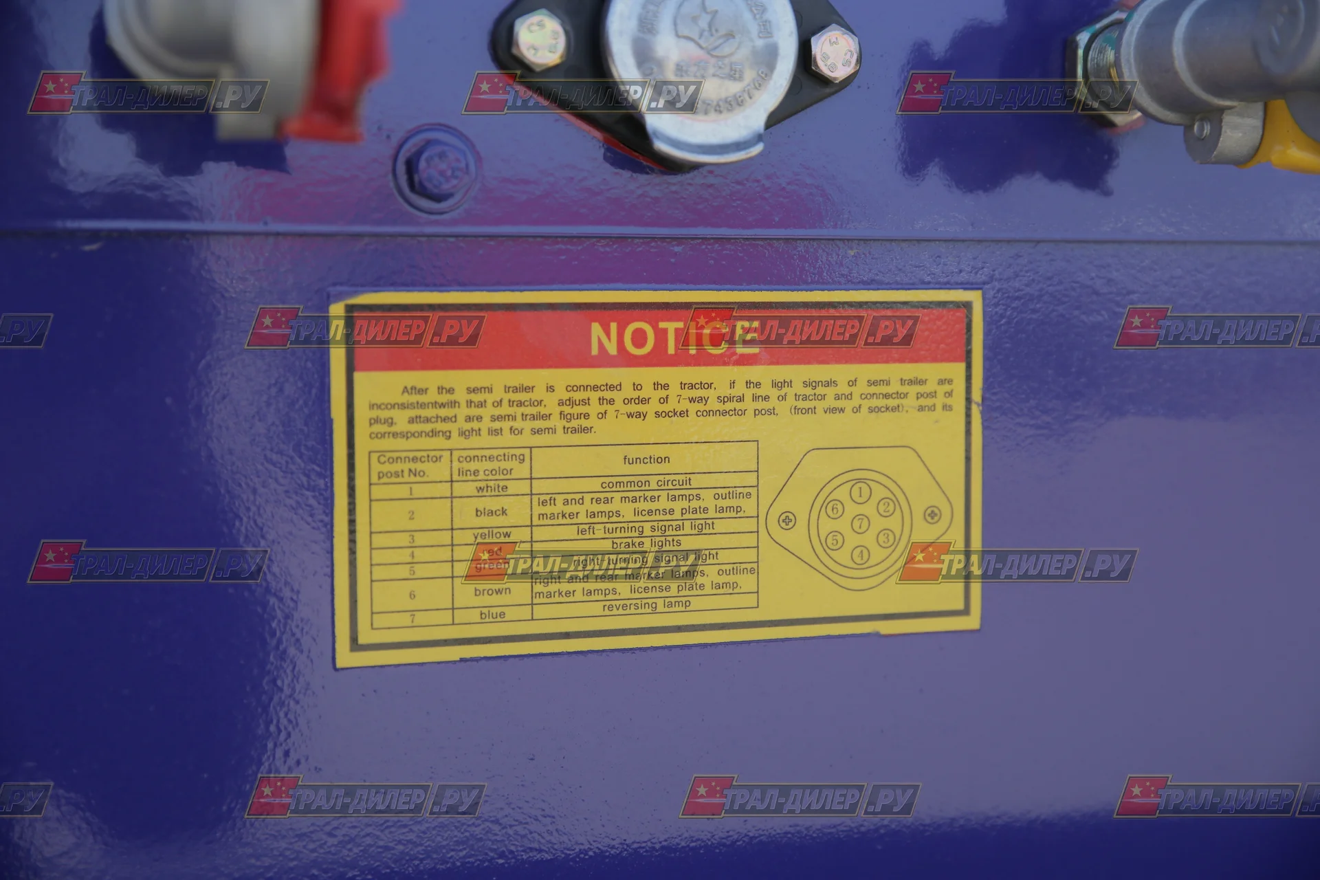 Низкорамный трал Amur LYR9601TDP 40 т - миниатюра 7