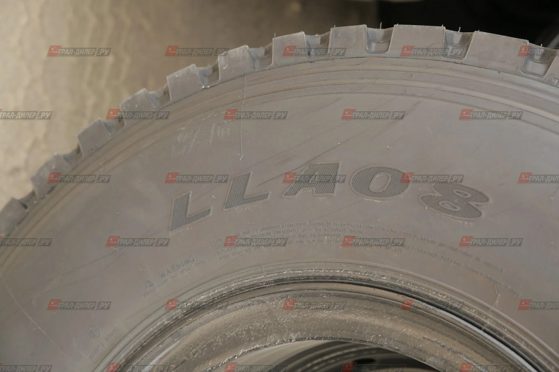 Высокорамный трал AMUR LYR9606TDP 16,5м 80 т - миниатюра 9