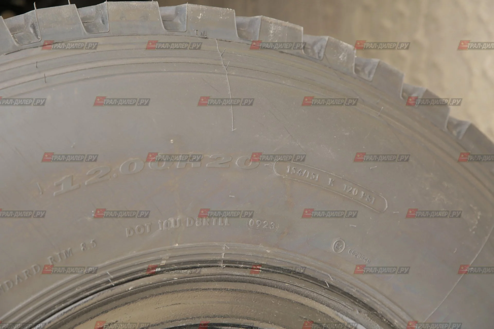 Высокорамный трал AMUR LYR9606TDP 16,5м 80 т - миниатюра 10