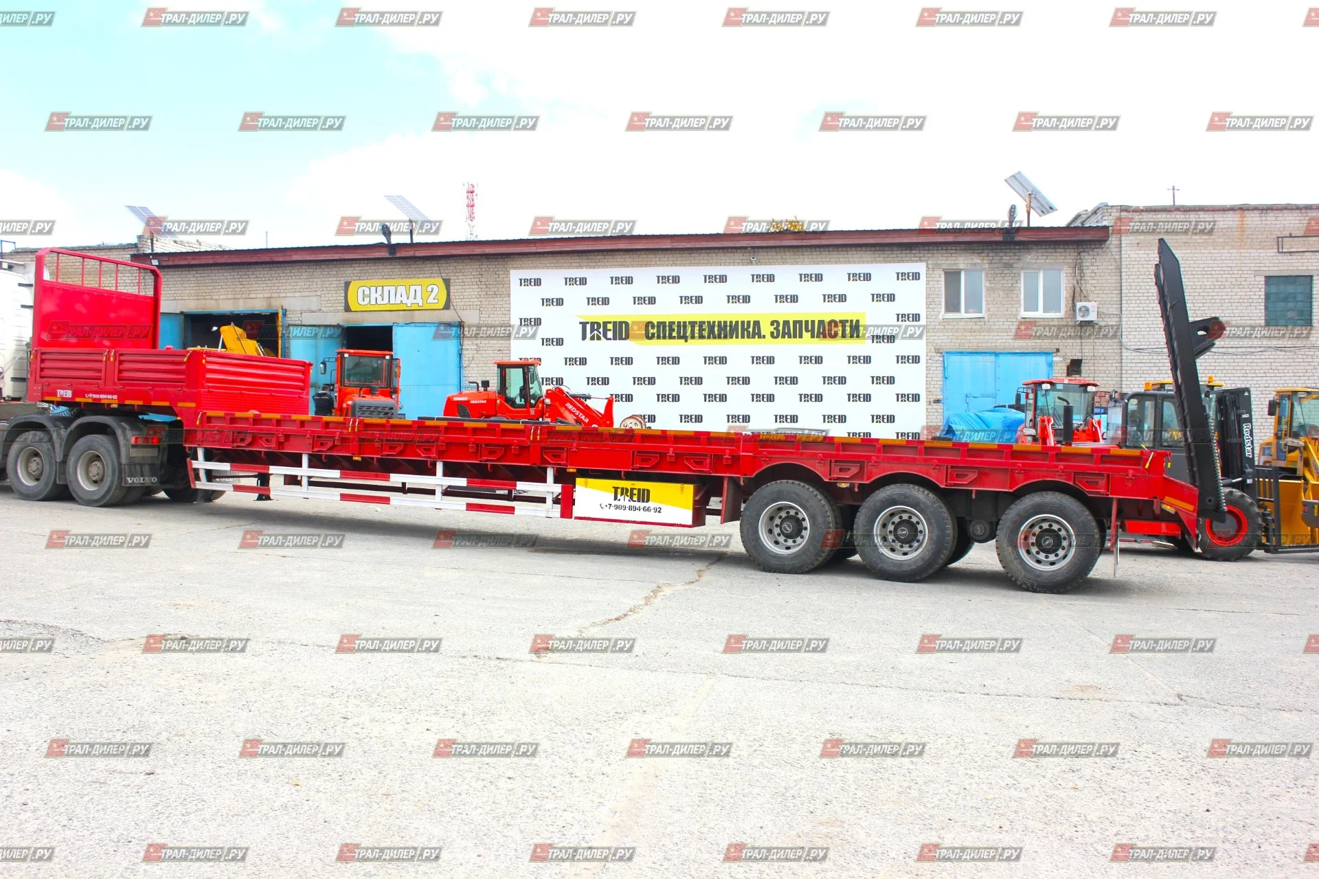 Среднерамный трал Amur LYR9606TDP 60 т - миниатюра 2