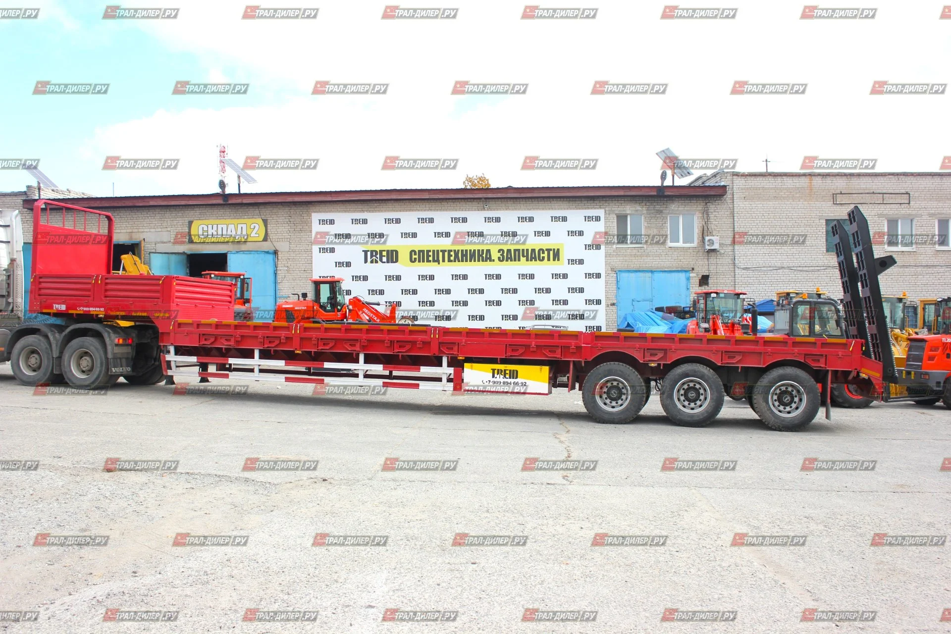 Среднерамный трал Amur LYR9606TDP 60 т - миниатюра 3