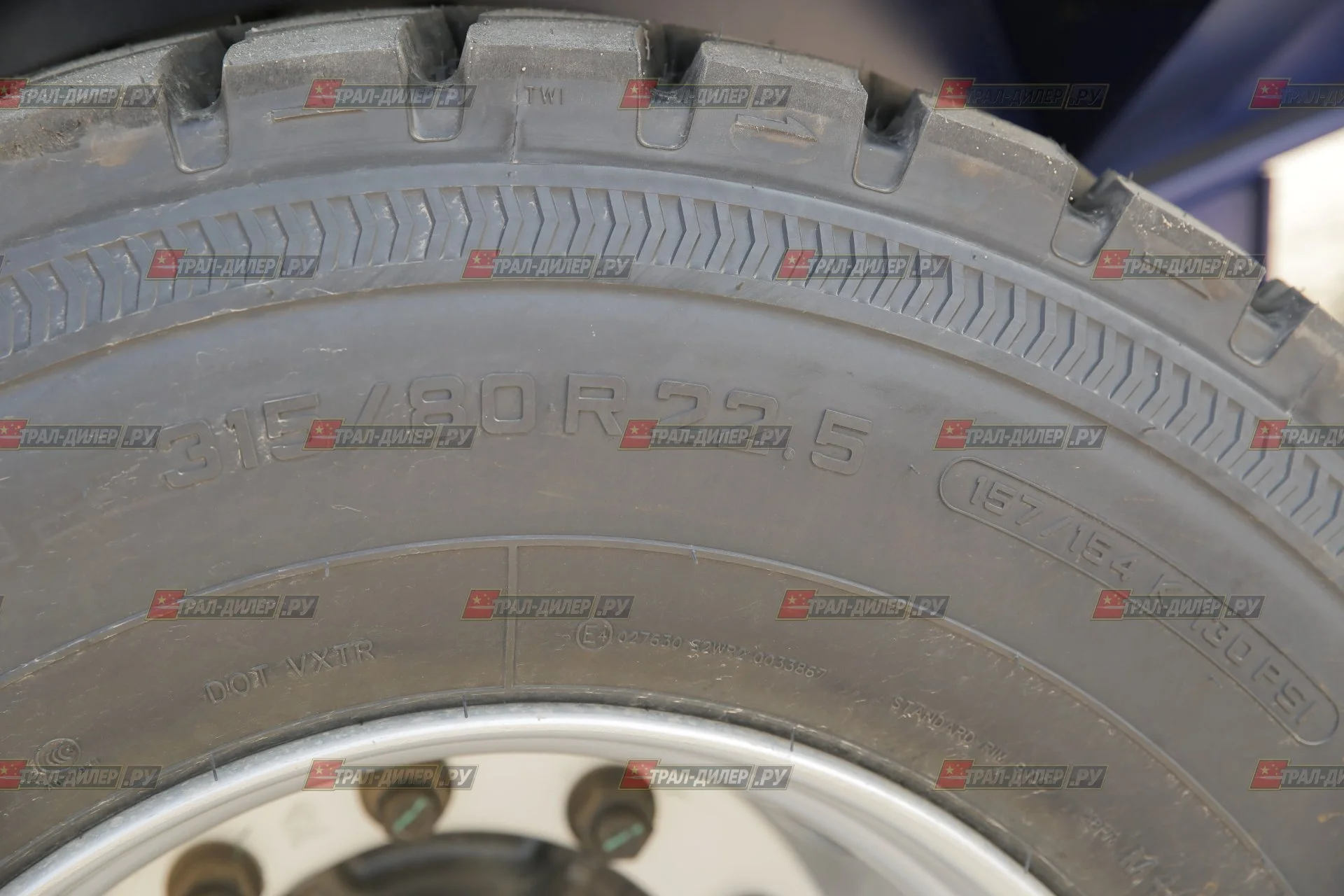 Среднерамный трал Amur LYR9606TDP 60 т - миниатюра 12