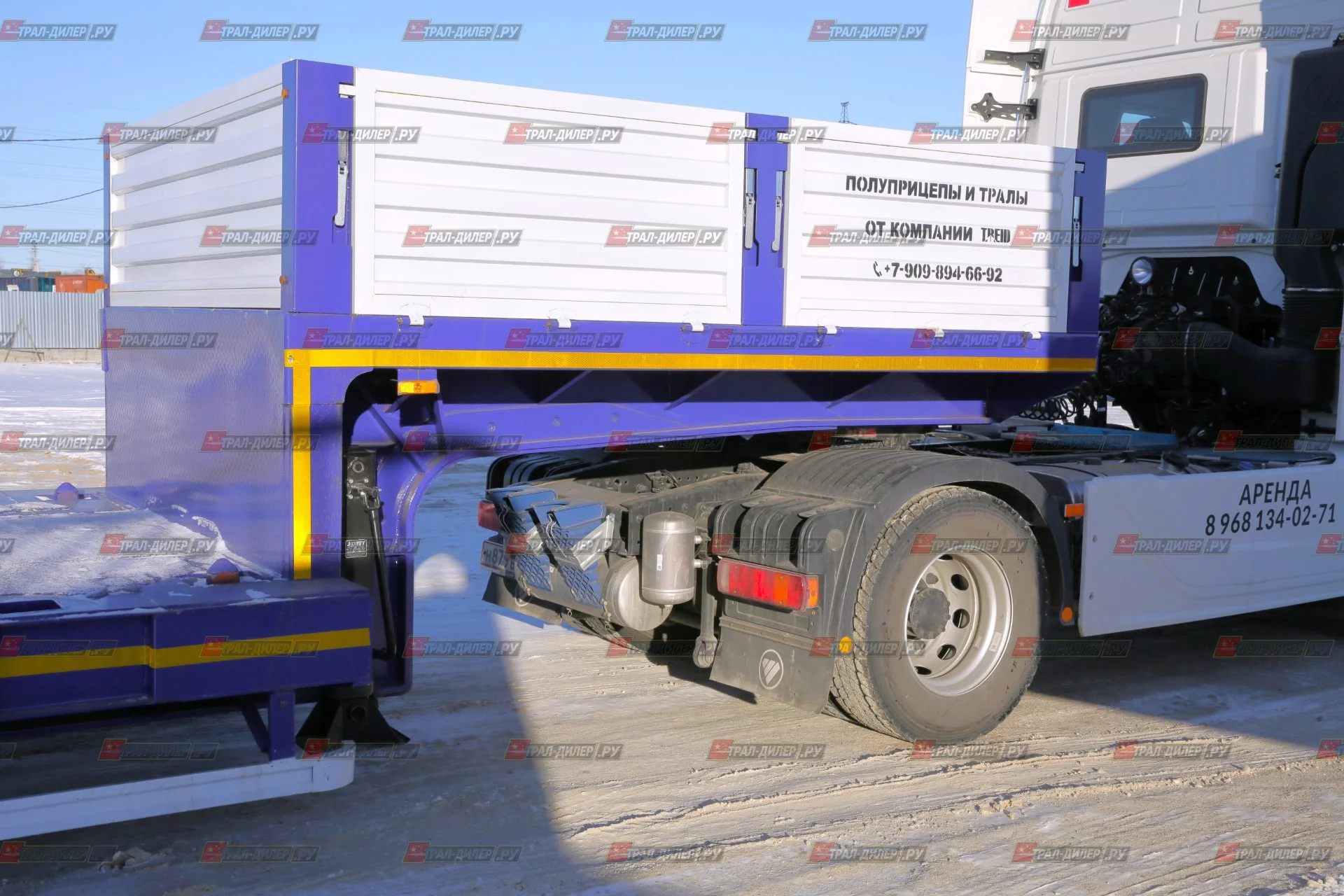 Низкорамный трал AMUR LYR9708TDP - миниатюра 5