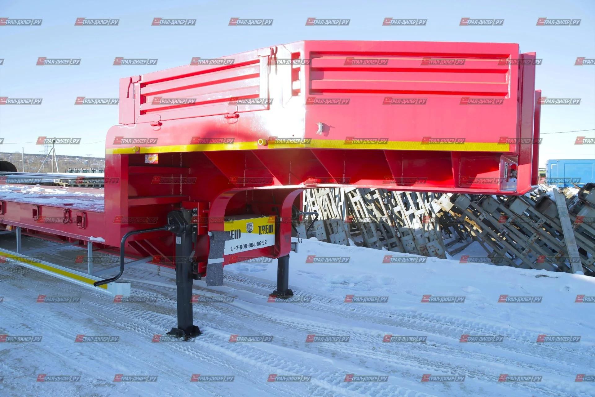 Высокорамный трал AMUR LYR9907TDP - миниатюра 5