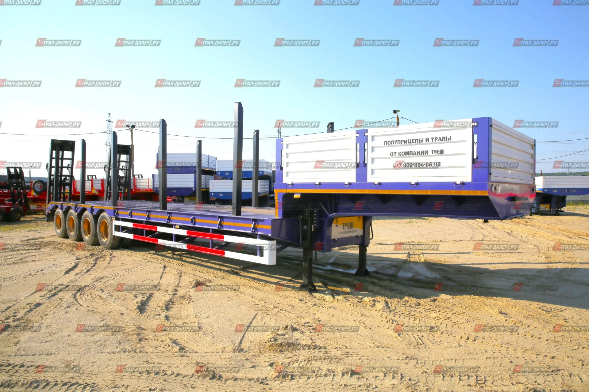 В наличии! Среднерамный трал Amur LYR9907TDP - миниатюра 7