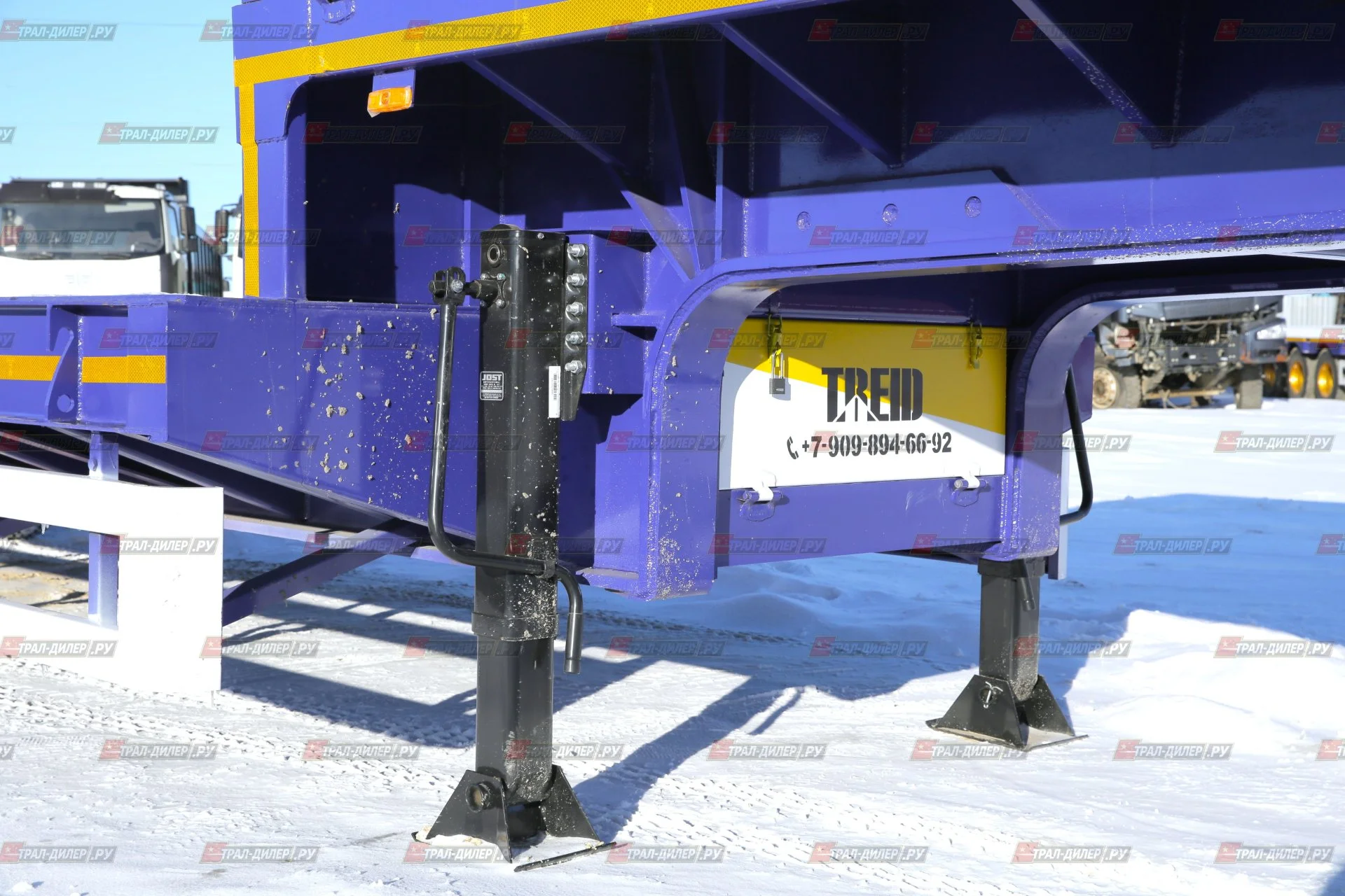 В наличии! Среднерамный трал Amur LYR9907TDP - миниатюра 6
