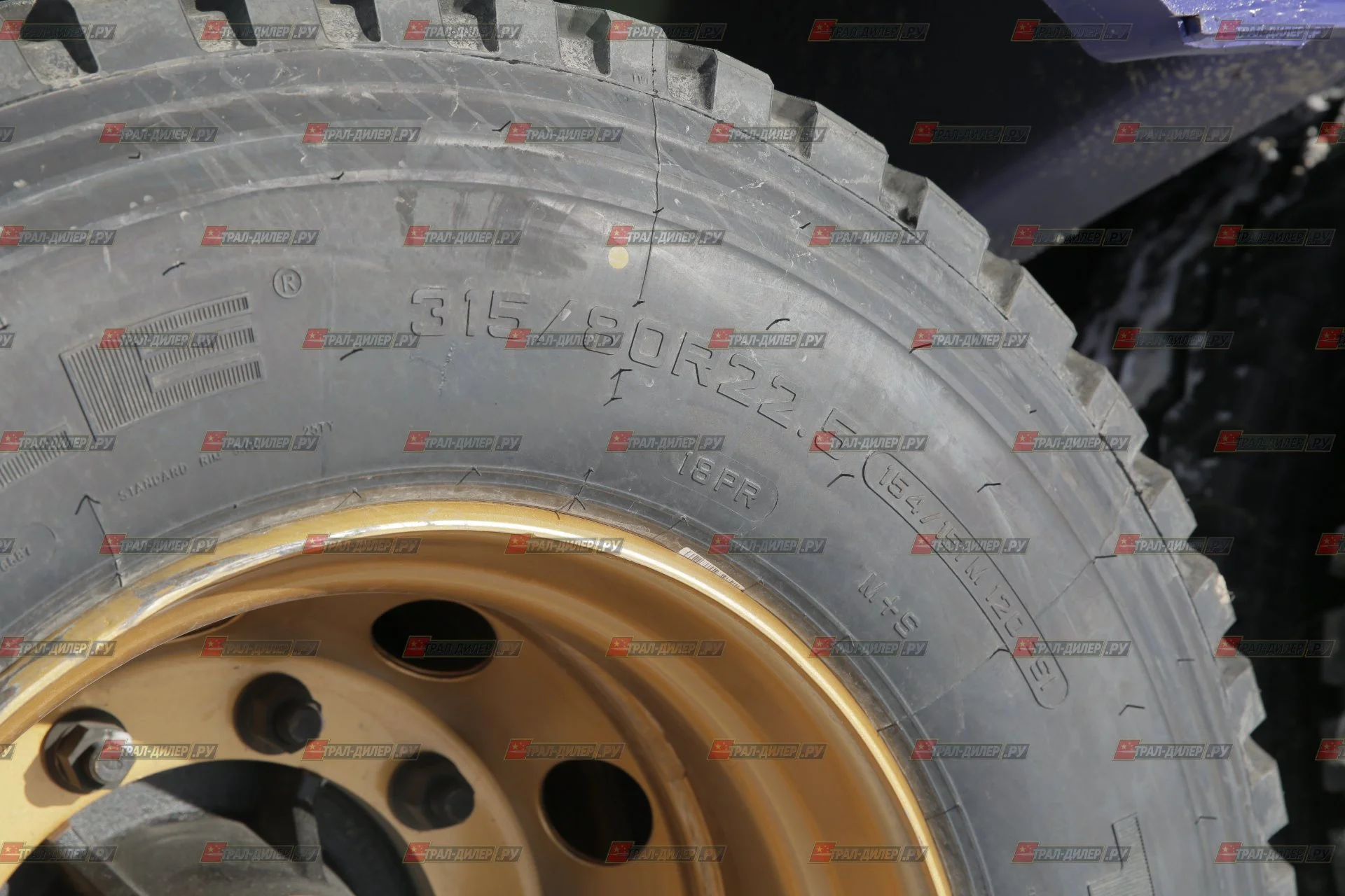 В наличии! Среднерамный трал Amur LYR9907TDP - миниатюра 9