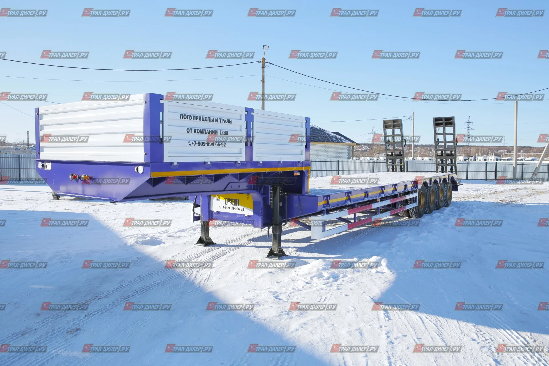 В наличии! Среднерамный трал Amur LYR9907TDP - миниатюра 13