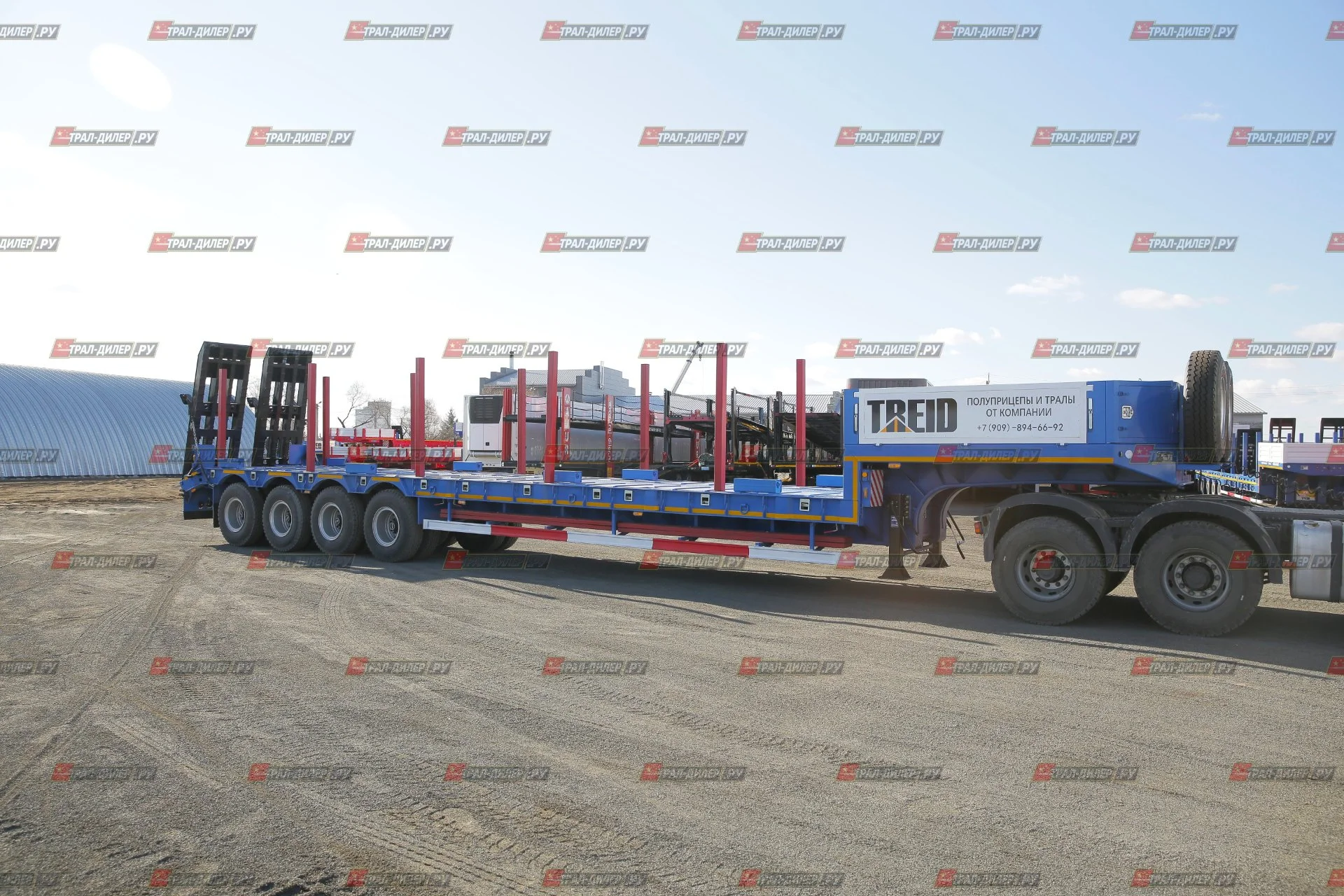 Высокорамный трал CIMC Amur LYR9907TDP - изображение 1