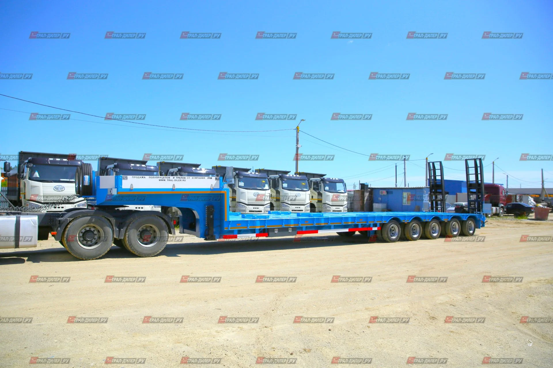 Низкорамный раздвижной трал AMUR LYR9806TDPW 90 т