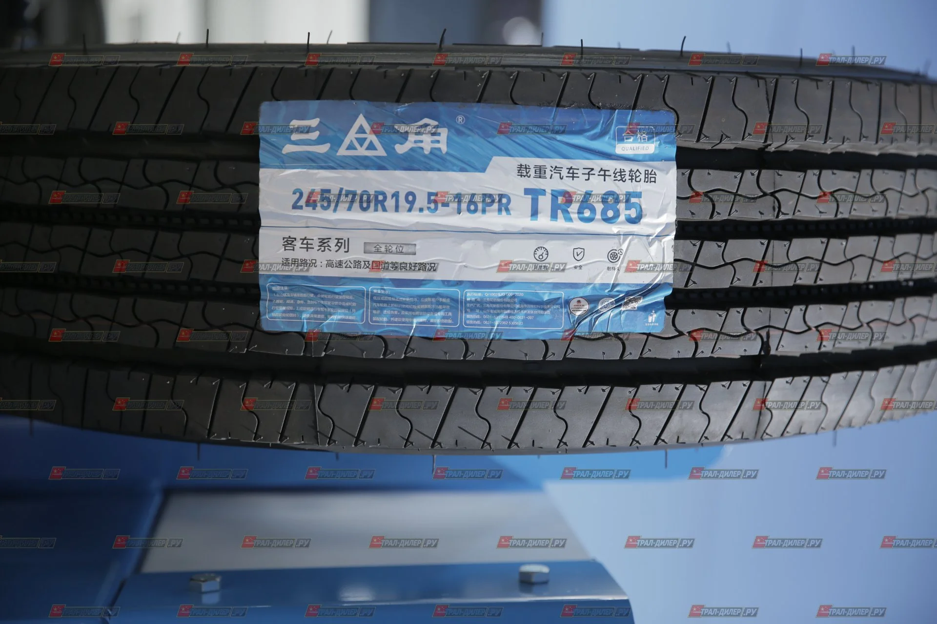 Низкорамный раздвижной трал AMUR LYR9806TDPW 90 т - миниатюра 8
