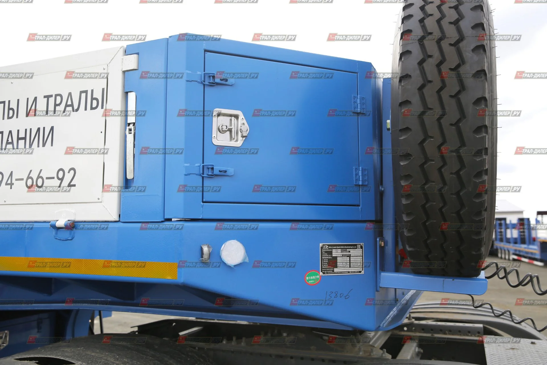 Высокорамный AMUR LYR9907TDP (CIMC) 13,5 м 100 т - миниатюра 6