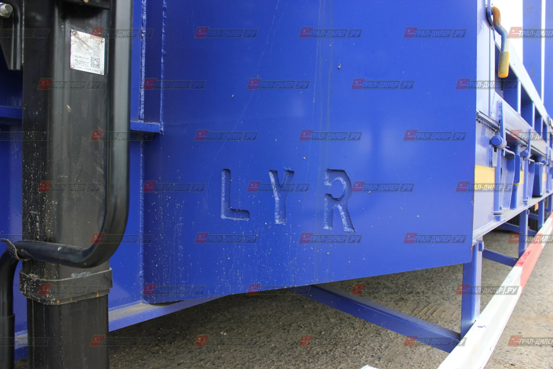 Низкорамный трал AMUR LYR9806TDPW - миниатюра 8
