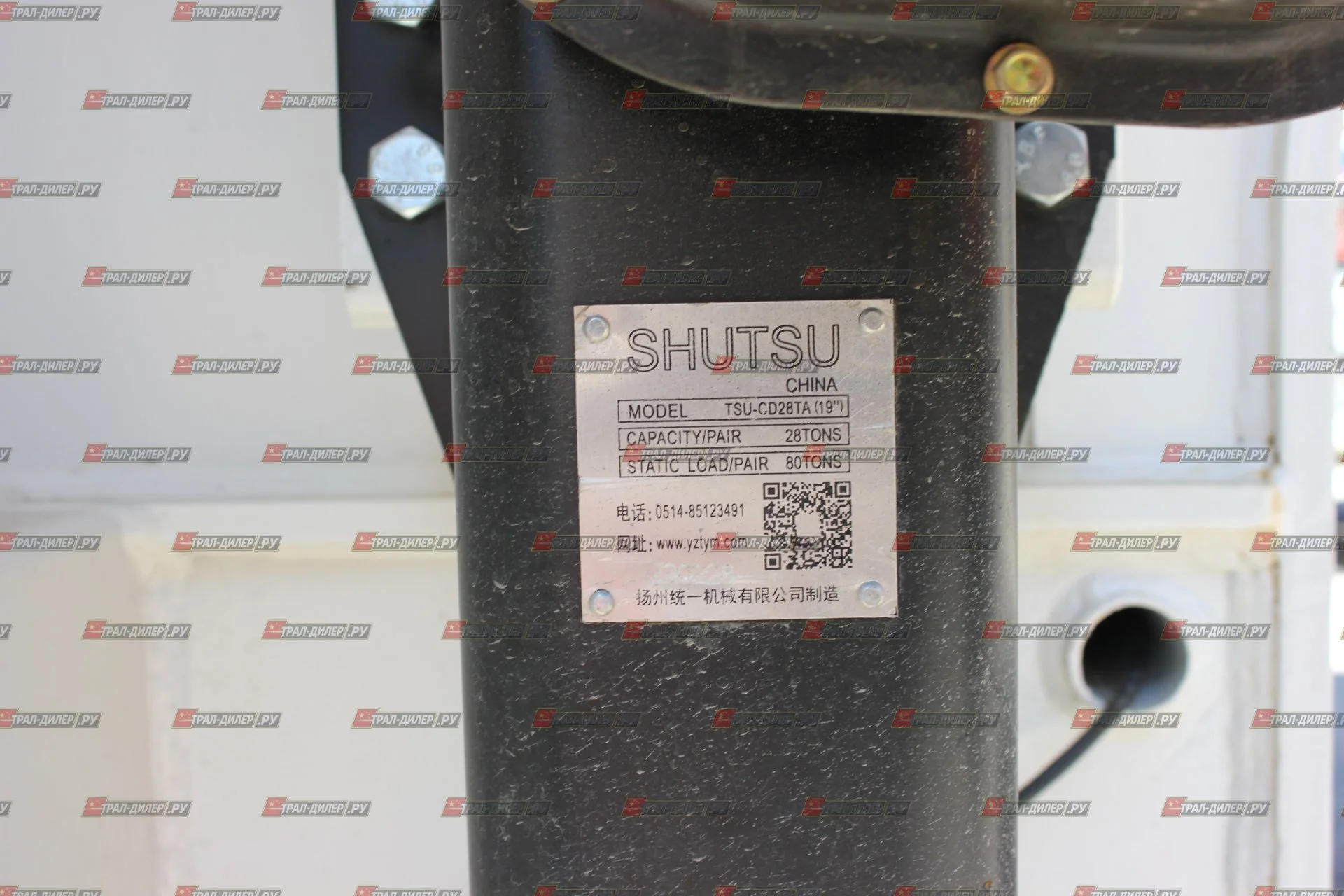 Низкорамный раздвижной трал Amur LYR9806TDPW - миниатюра 28