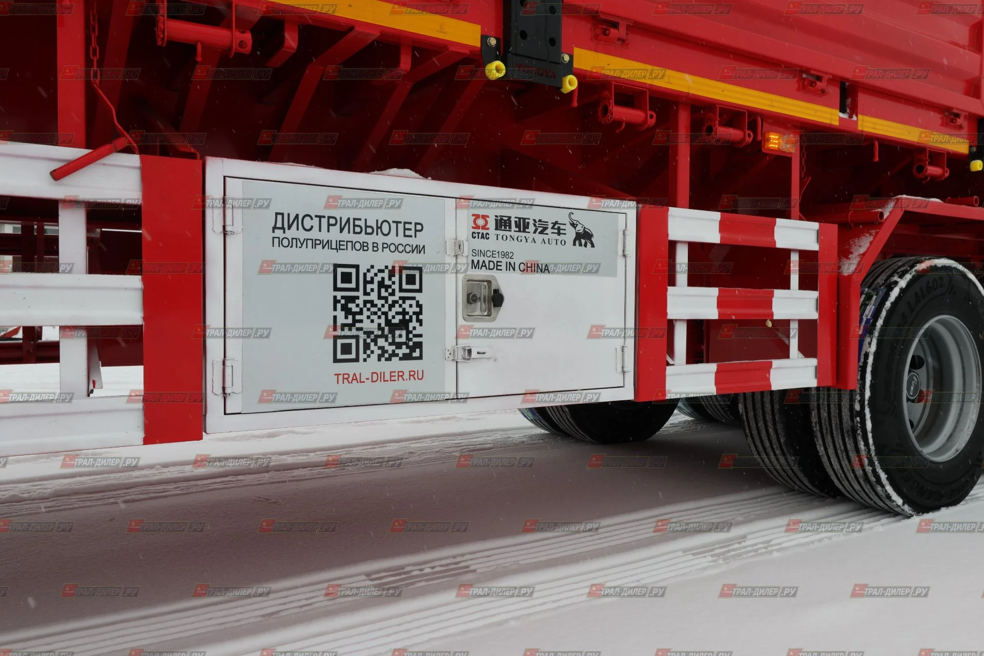 Полуприцеп бортовой Tongyada CTY9603LBS в наличии! - миниатюра 14