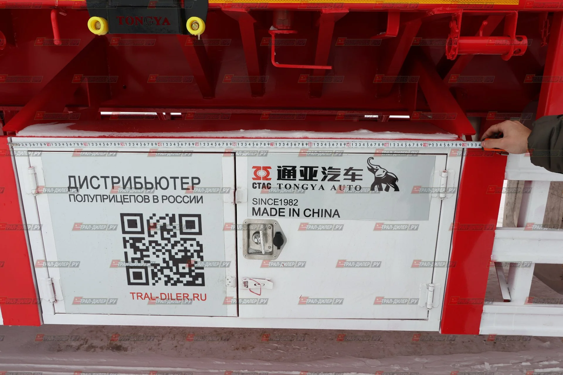 Полуприцеп бортовой Tongyada CTY9603LBS в наличии! - миниатюра 61