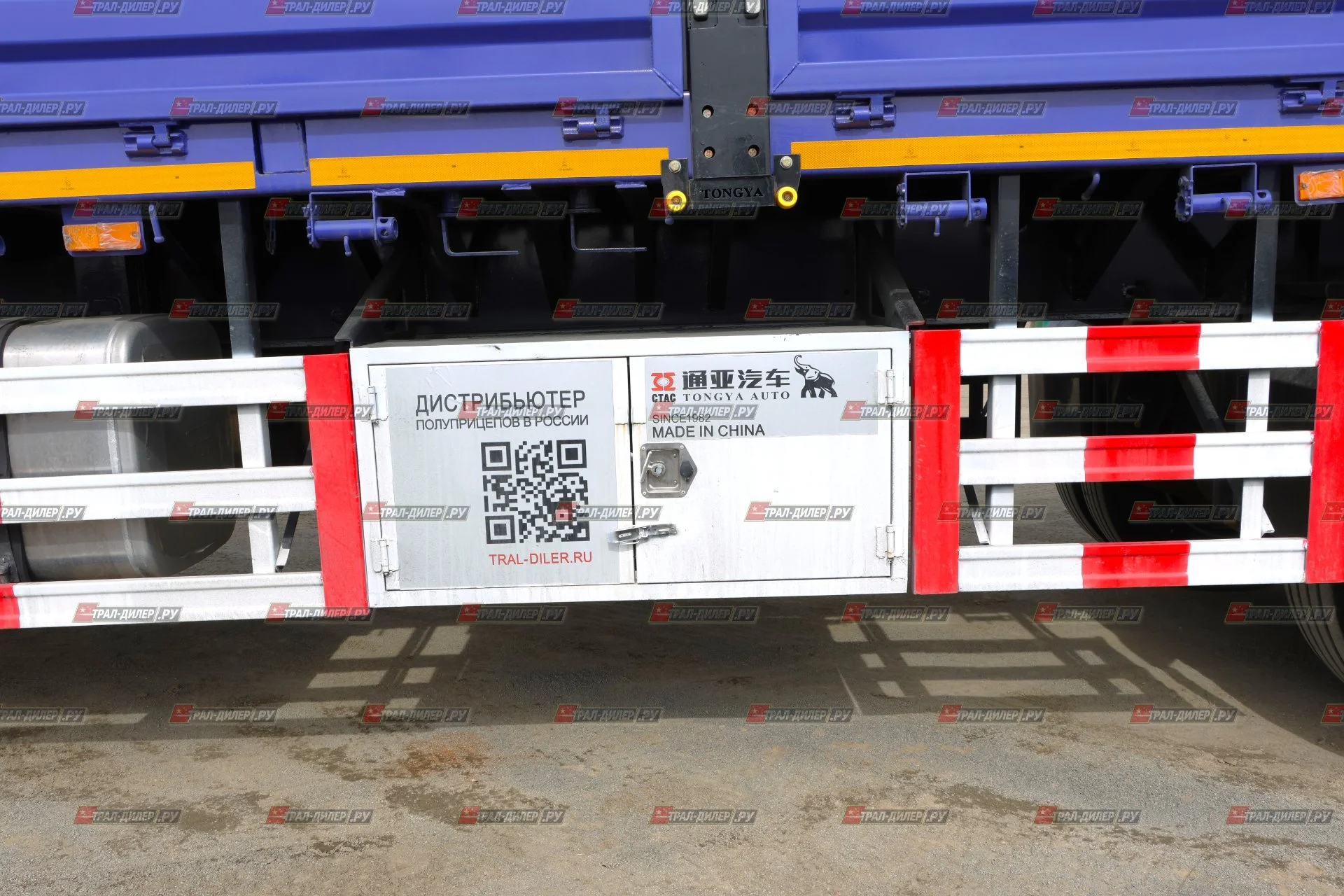 Полуприцеп бортовой Tongyada CTY9603LBS в наличии! - миниатюра 10