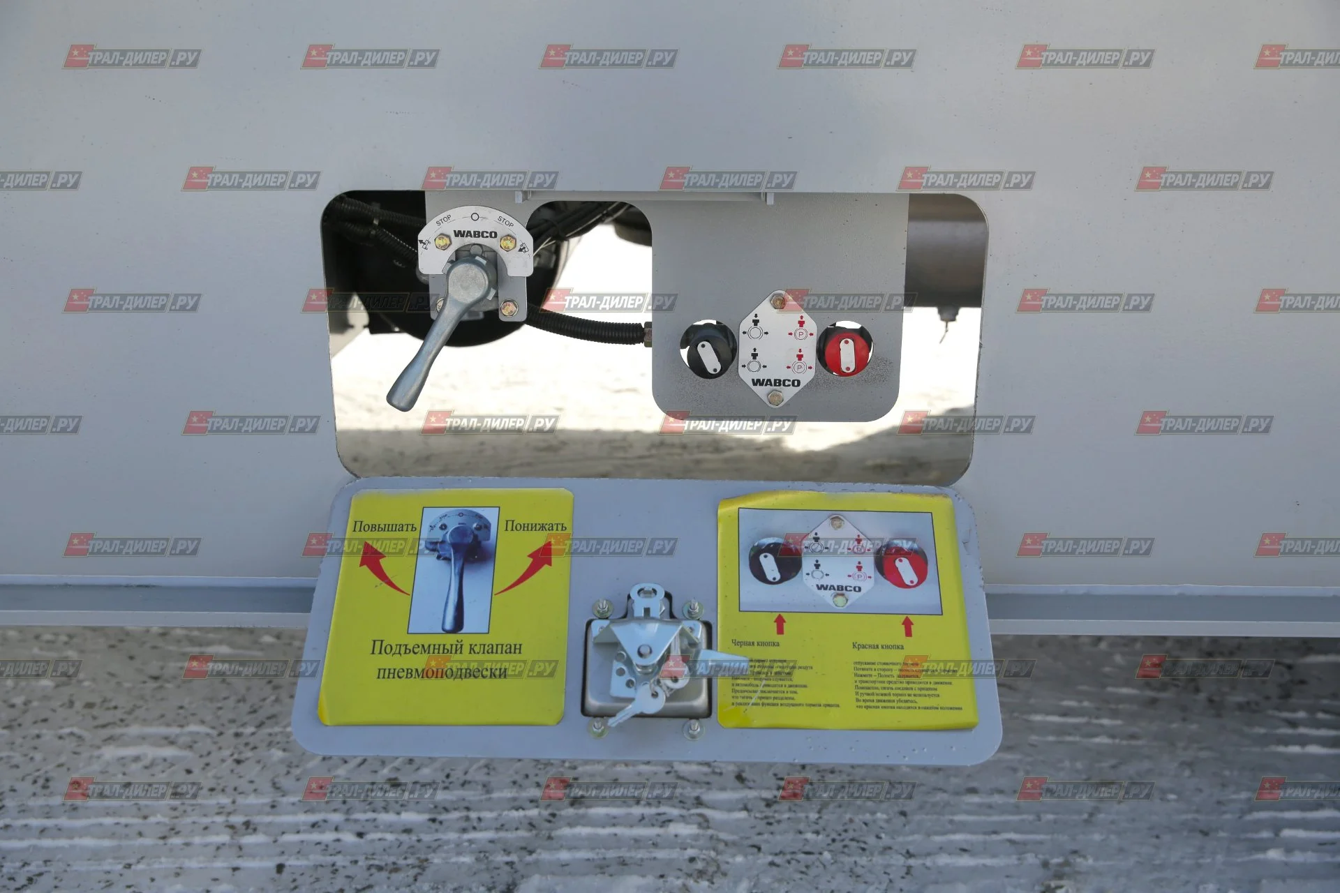 В наличии! Автовоз винтовой Amur LYR9402TCL - миниатюра 19