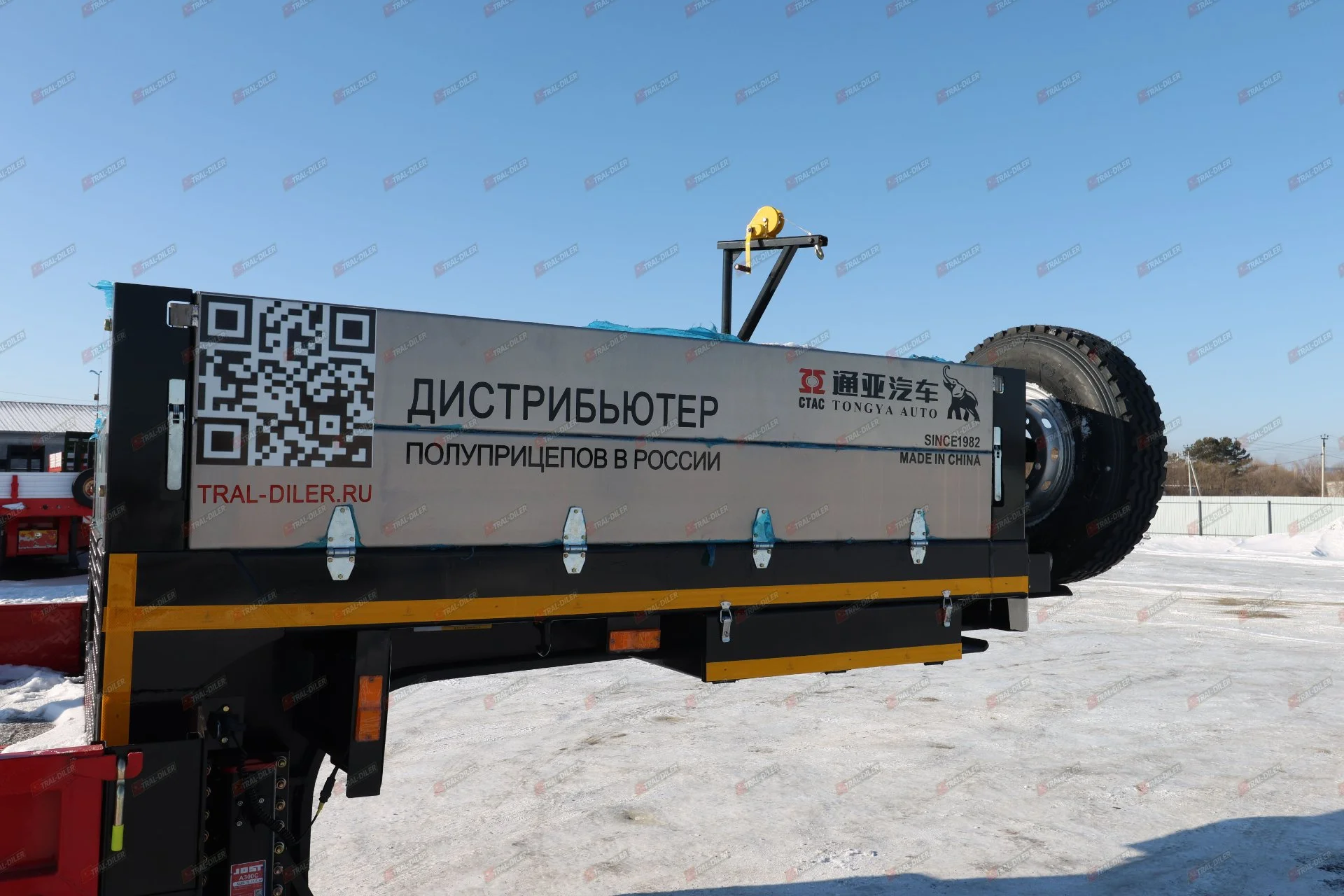 Высокорамный тpал Тongyаdа CTY9603TDPS 80 т - миниатюра 46