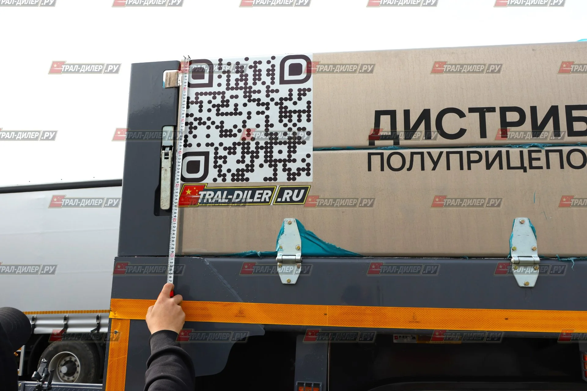 Трал (корыто закрытые колеса)марки TONGYADA CTY9603TDPS - миниатюра 55