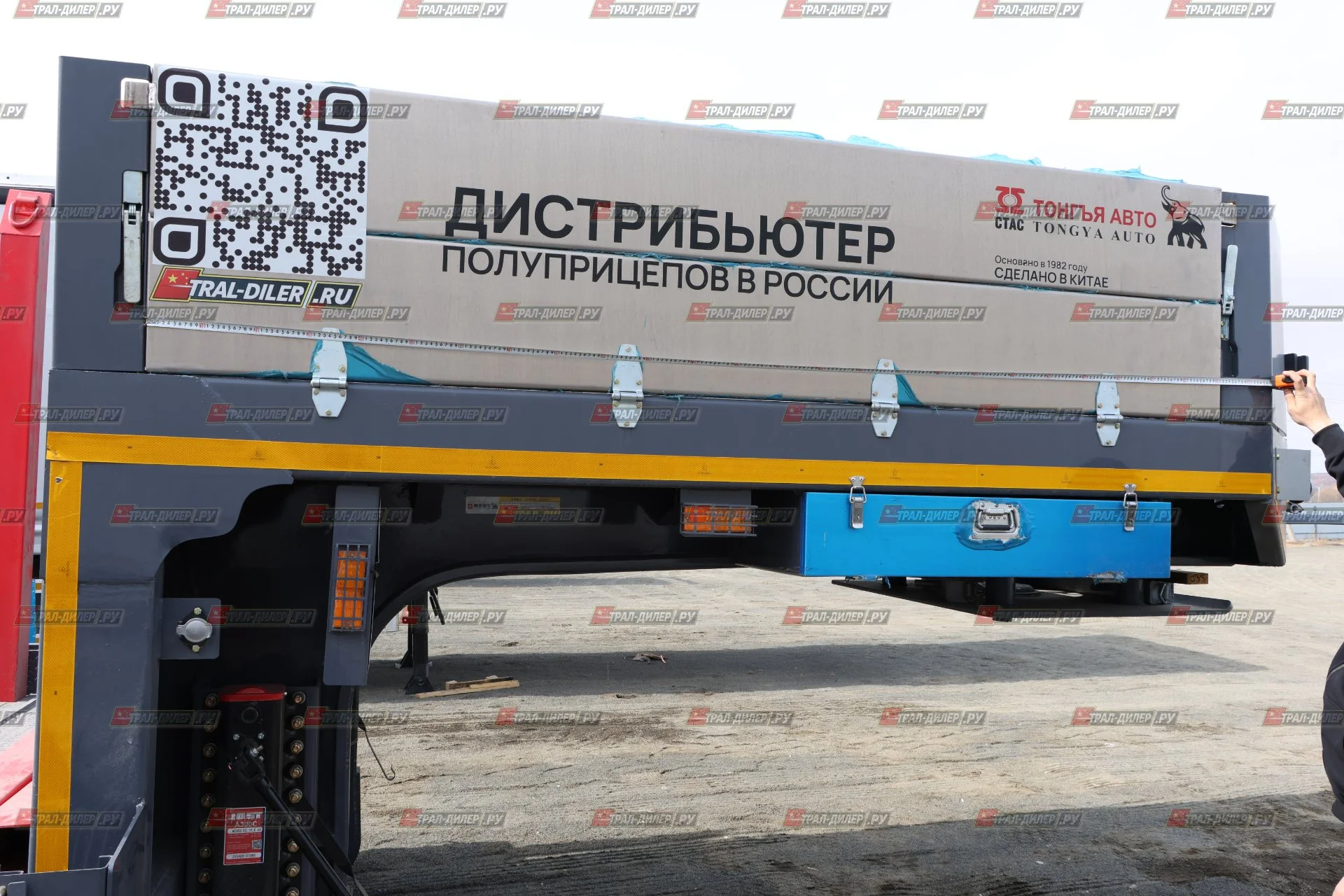 Трал (корыто закрытые колеса)марки TONGYADA CTY9603TDPS - миниатюра 57