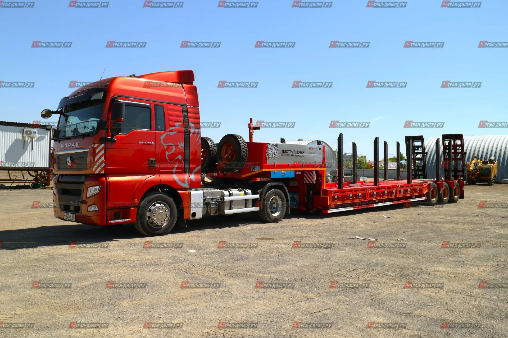 Среднерамный трал Tongyada CTY9603TDPS, 60 т - миниатюра 7