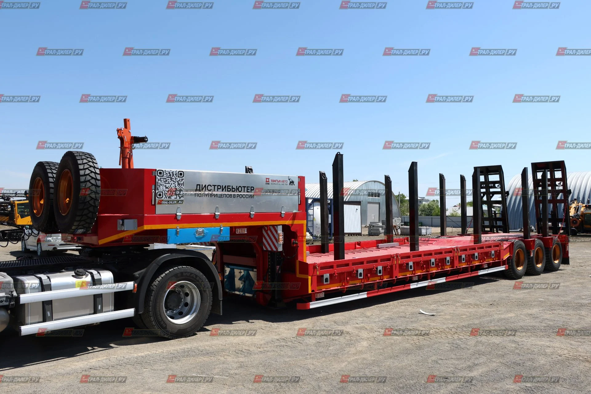 Среднерамный трал Tongyada CTY9603TDPS, 60 т - миниатюра 41