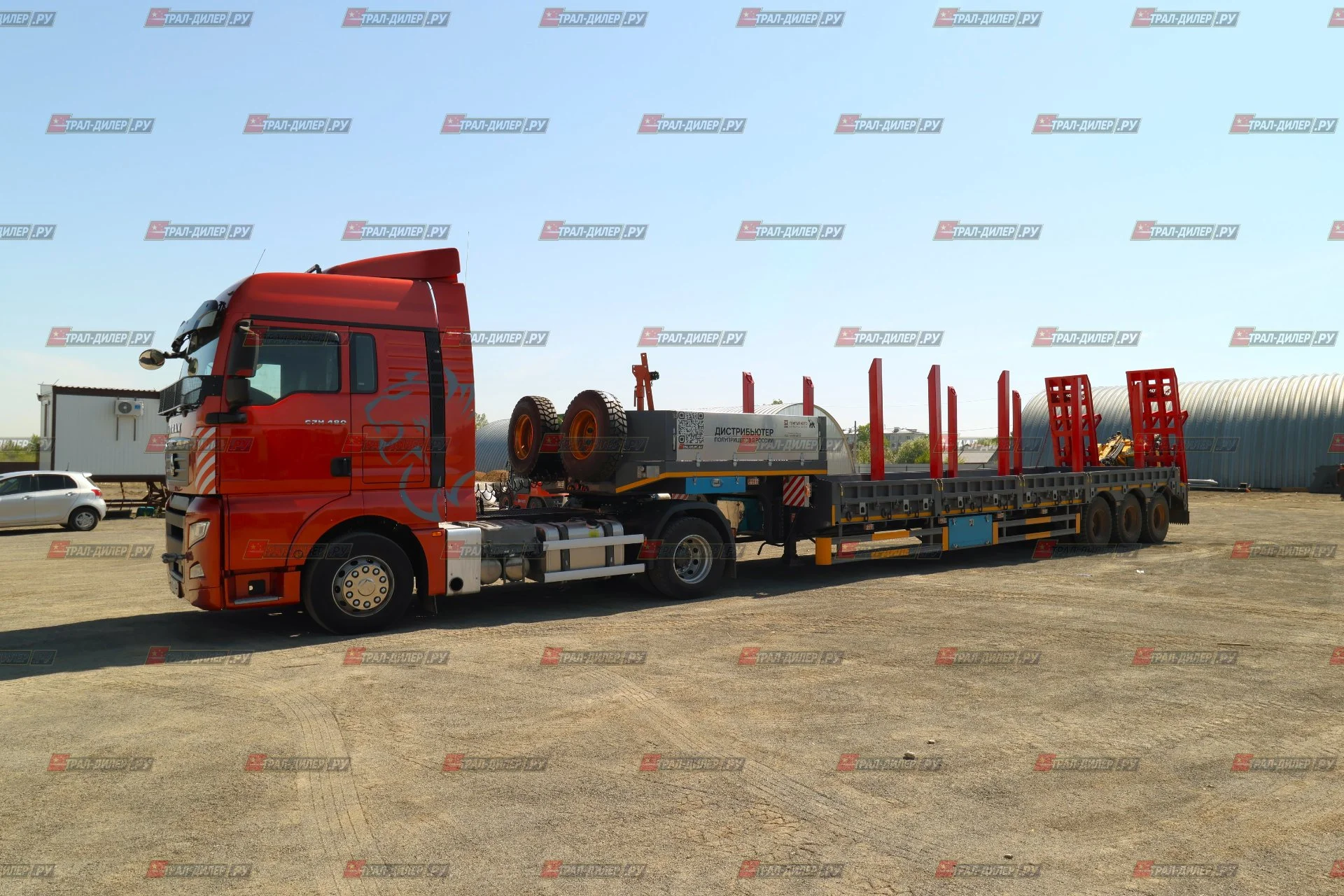 Среднерамный тpал Тongyаdа CTY9603TDPS - миниатюра 4