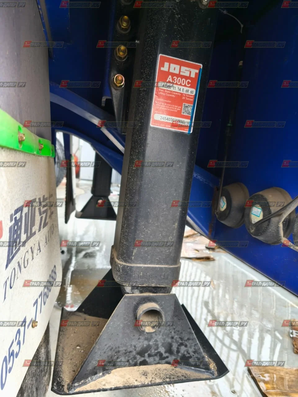 Среднерамный тpал Тongyаdа CTY9603TDPS  17,2 м 60 т - миниатюра 24