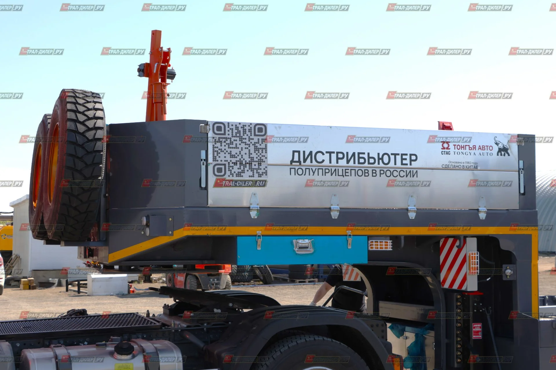 Среднерамный трал Tongyada CTY9603TDPS - миниатюра 43