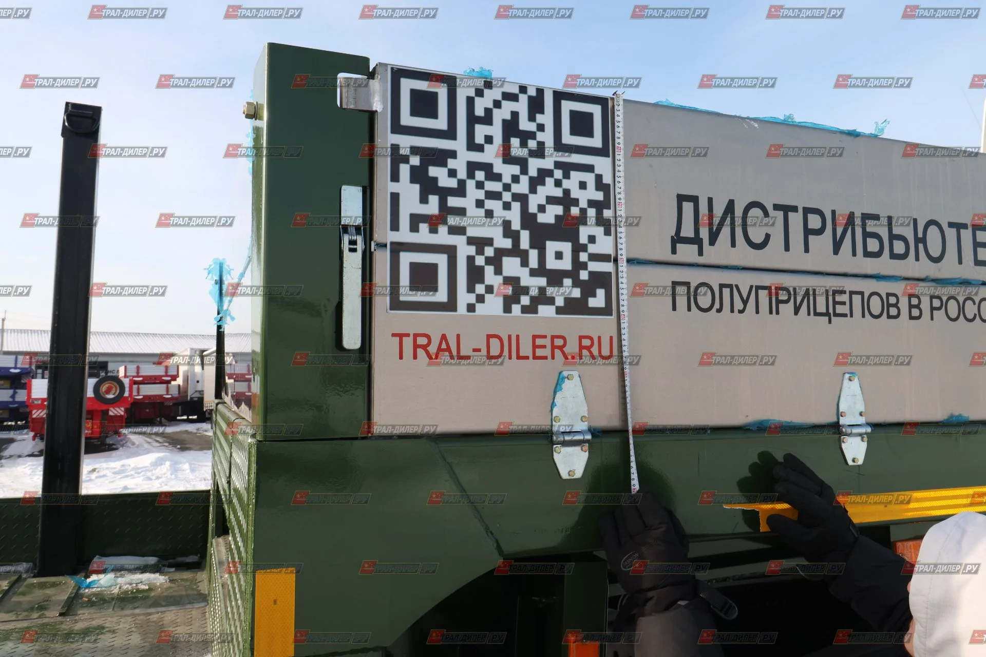 В наличии! Высокорамный тpал Tongyada CTY9804TDPS 90 т - миниатюра 43