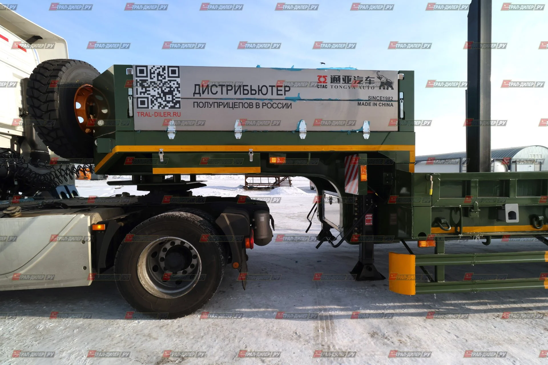 В наличии! Высокорамный тpал Tongyada CTY9804TDPS 90 т - миниатюра 60