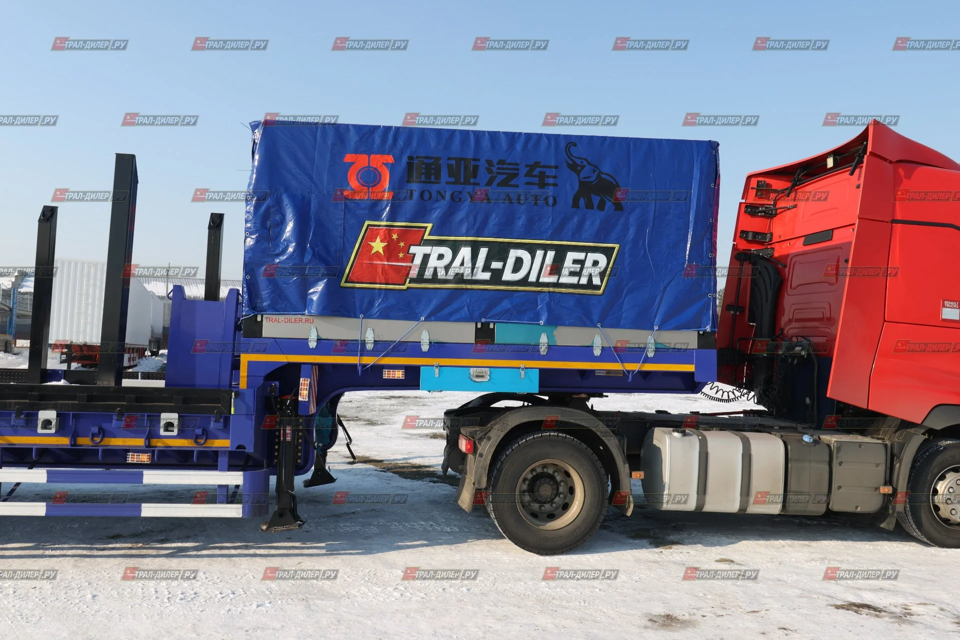Высокорамный трал Tongyada CTY9804TDPS с тентом - миниатюра 9