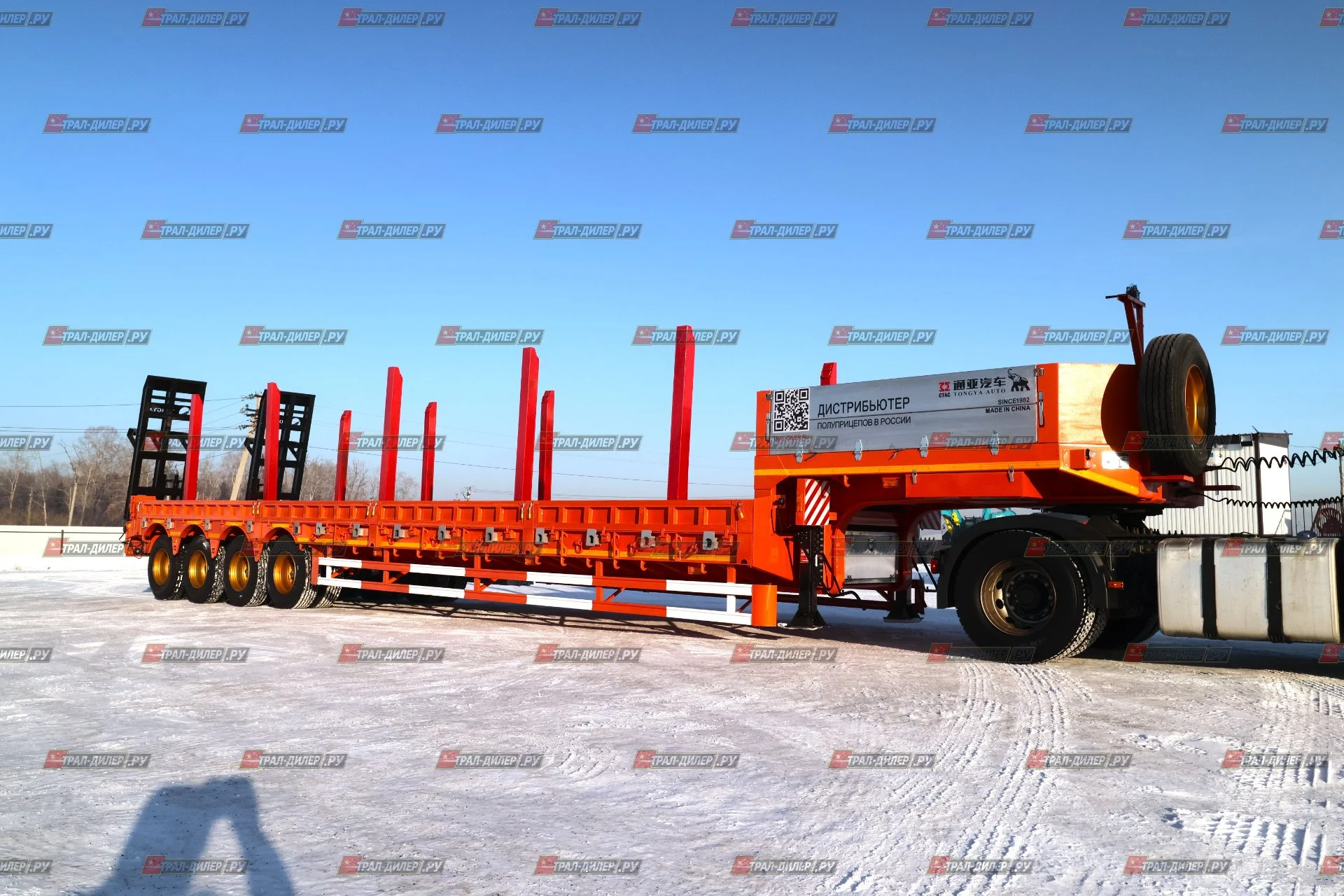 Высокорамный трал Tongyada CTY9804TDPS - миниатюра 13