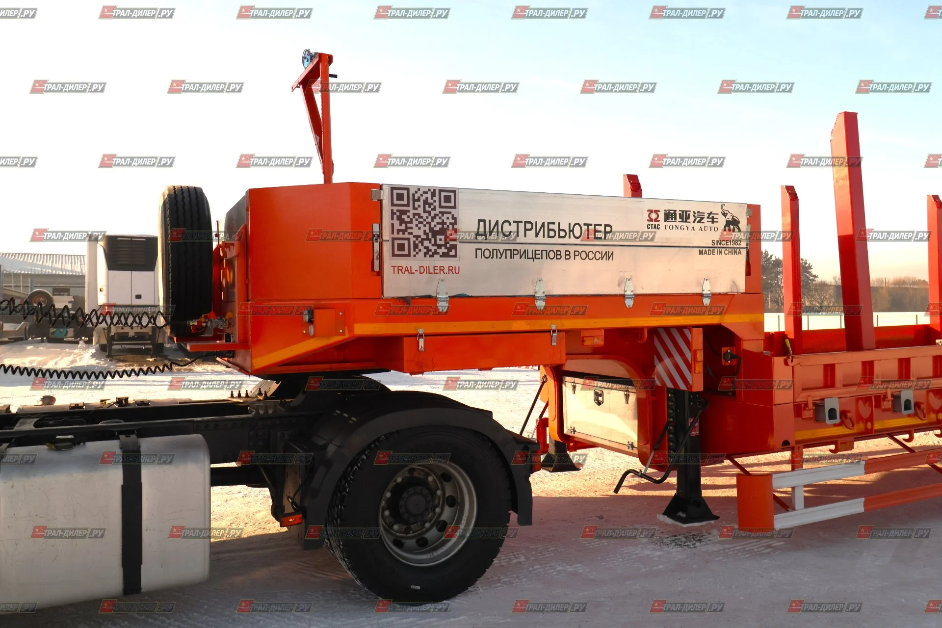 Высокорамный трал Tongyada CTY9804TDPS - миниатюра 14