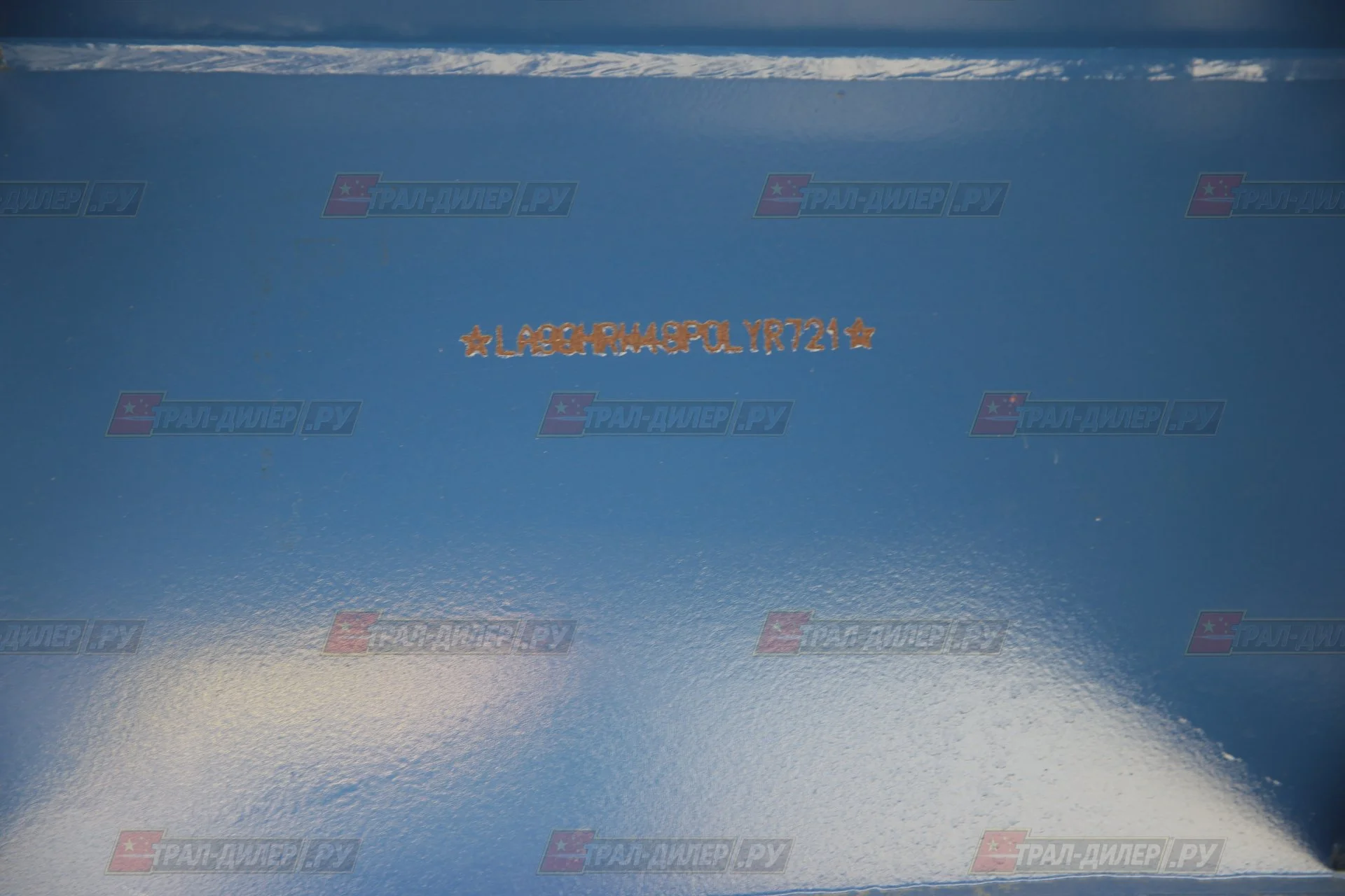 В наличии! Низкорамный трал Amur LYR9708TDP оси BPW - миниатюра 21