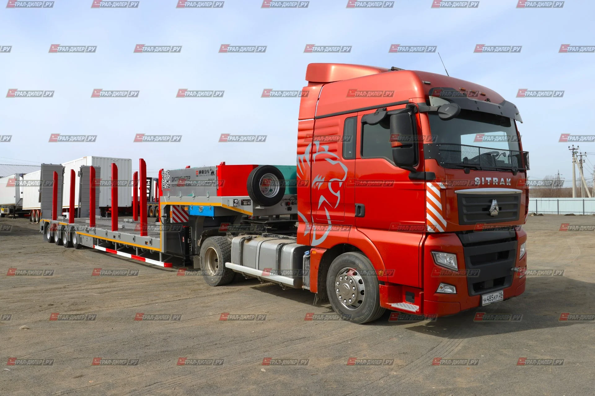 В наличии!  Низкорамный трал Tongyada CTY9804TDPS - миниатюра 17