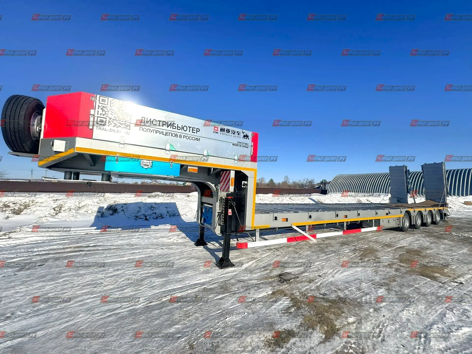 В наличии! Низкорамный трал Tongyada CTY9804TDPS - изображение 1