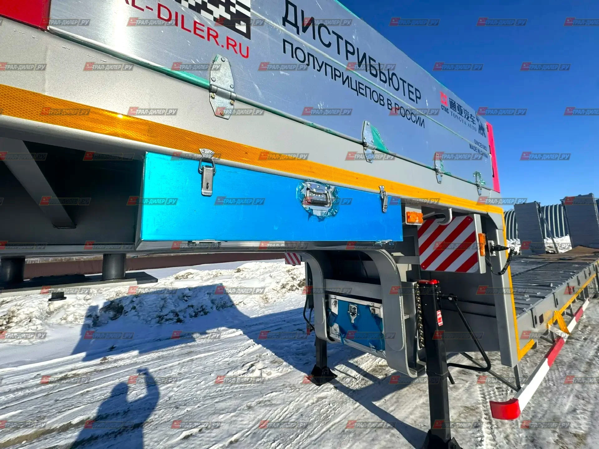 В наличии! Низкорамный трал Tongyada CTY9804TDPS - миниатюра 17