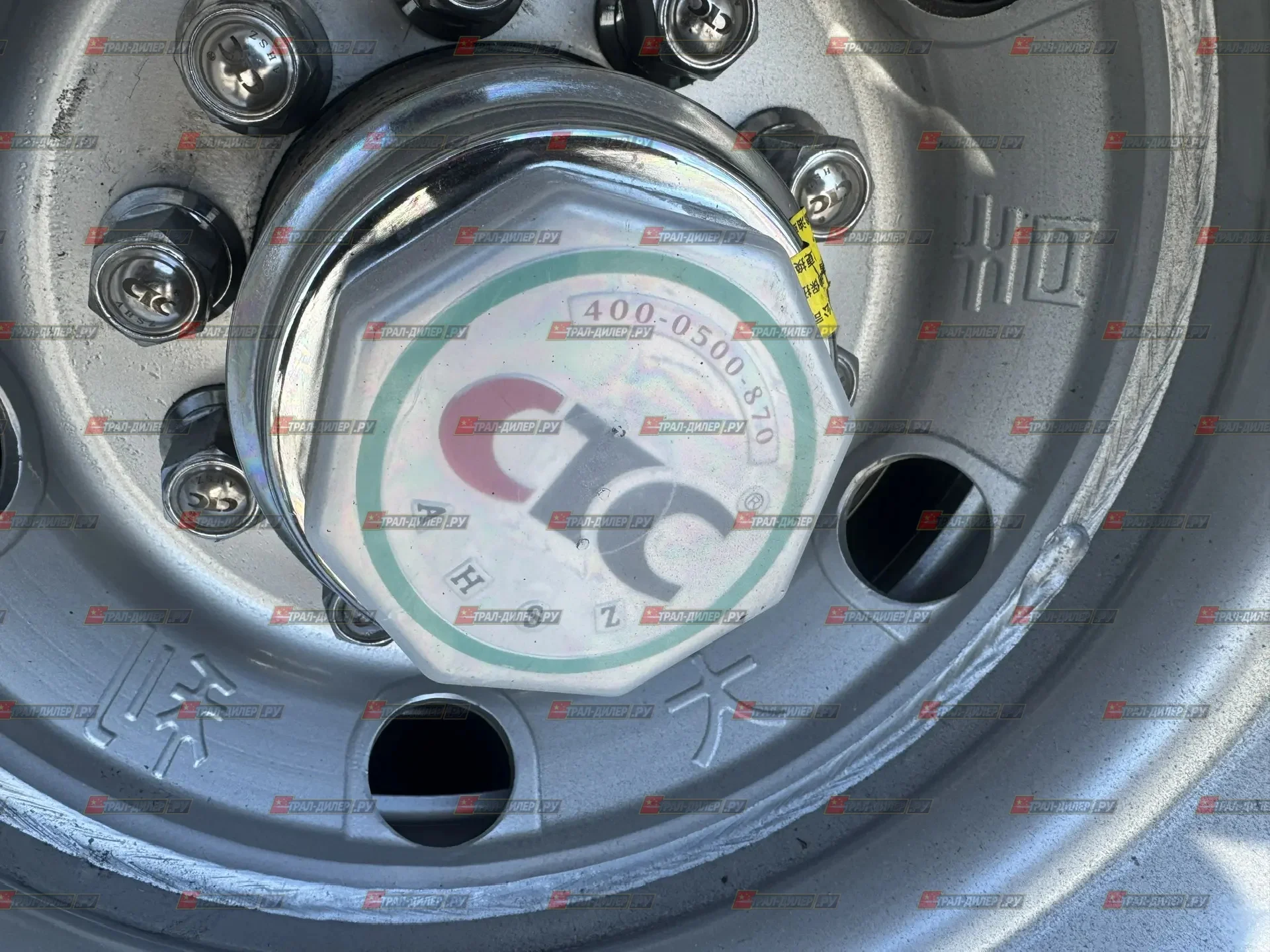 В наличии! Низкорамный трал Tongyada CTY9804TDPS - миниатюра 22