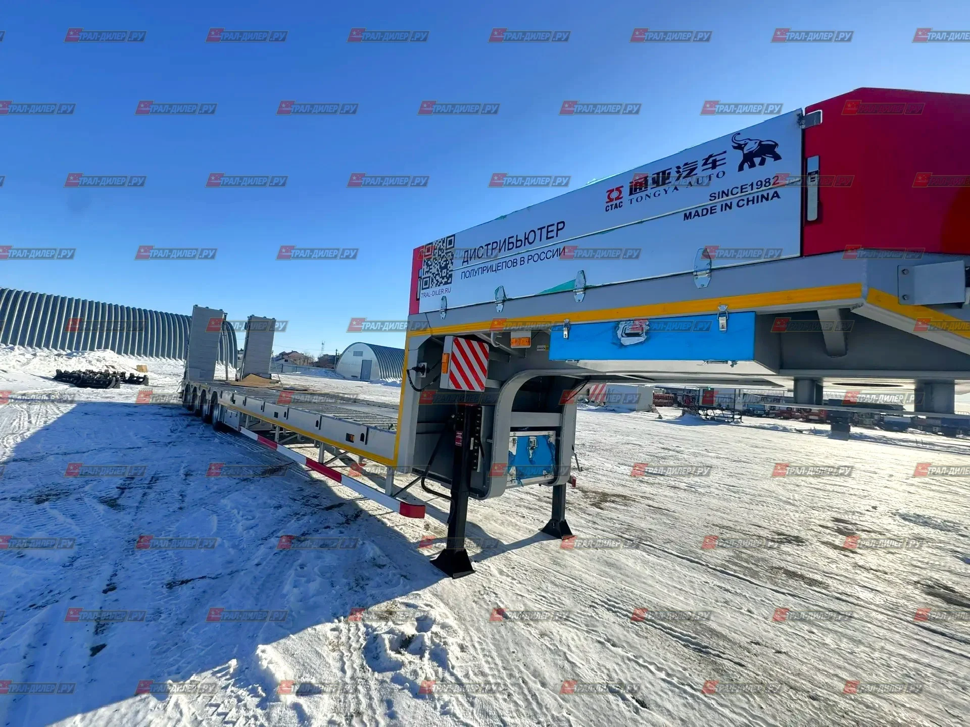 В наличии! Низкорамный трал Tongyada CTY9804TDPS - миниатюра 29