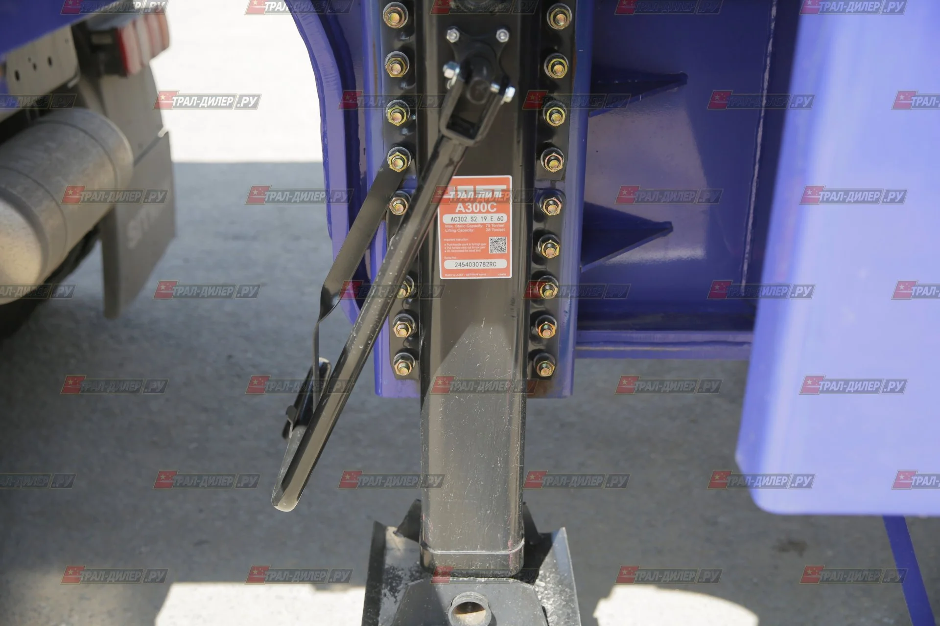 В наличии! Среднерамный трал Tongyada CTY9804TDPS 80 т из стали Q355B - миниатюра 40